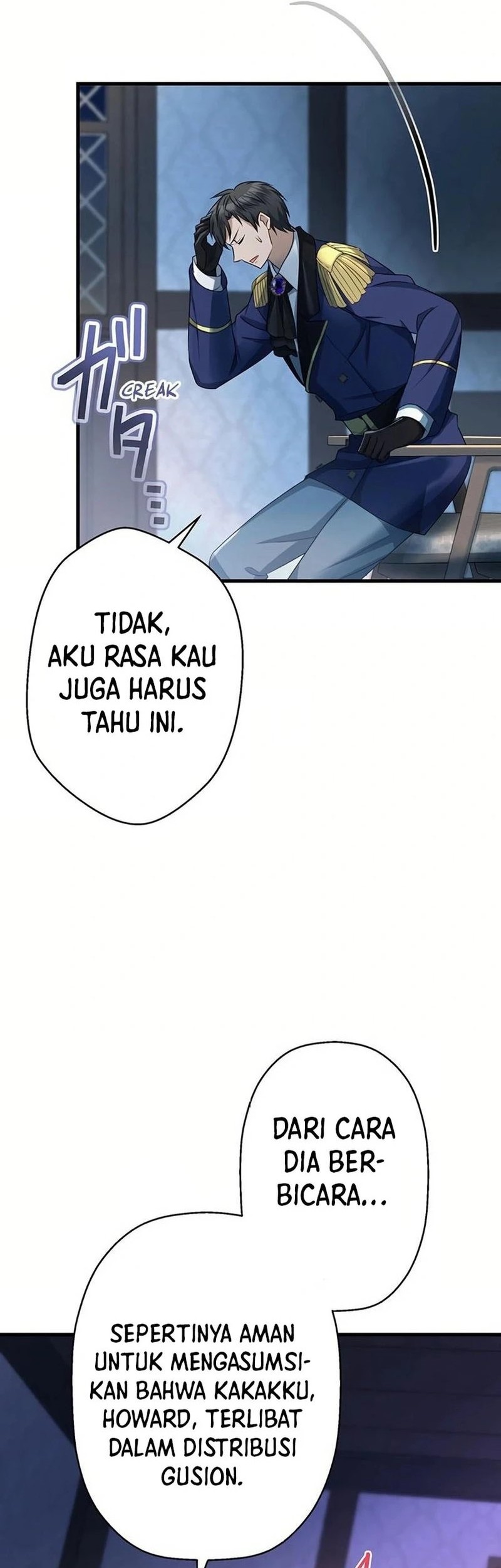 I Will Break Ties With the Harmful Sister Chapter 18 Gambar 6