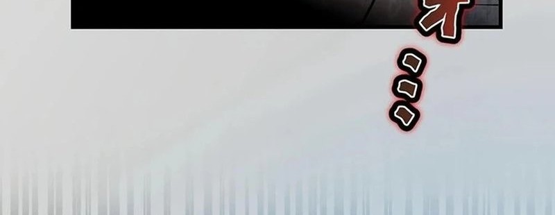 I Will Break Ties With the Harmful Sister Chapter 18 Gambar 35