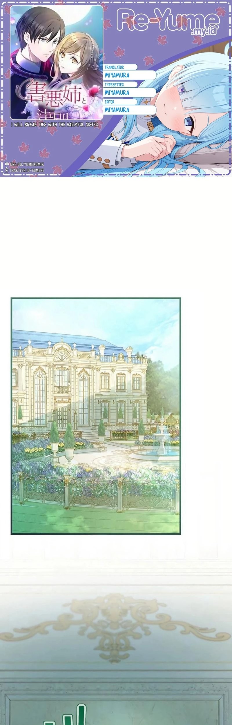 Komik I Will Break Ties With the Harmful Sister Chapter 19 gambar nomor 1