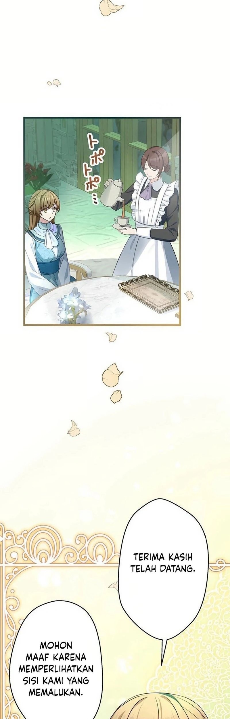 I Will Break Ties With the Harmful Sister Chapter 19 Gambar 15