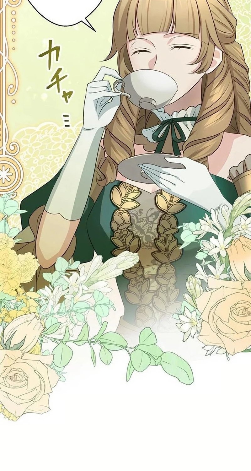 I Will Break Ties With the Harmful Sister Chapter 19 Gambar 16