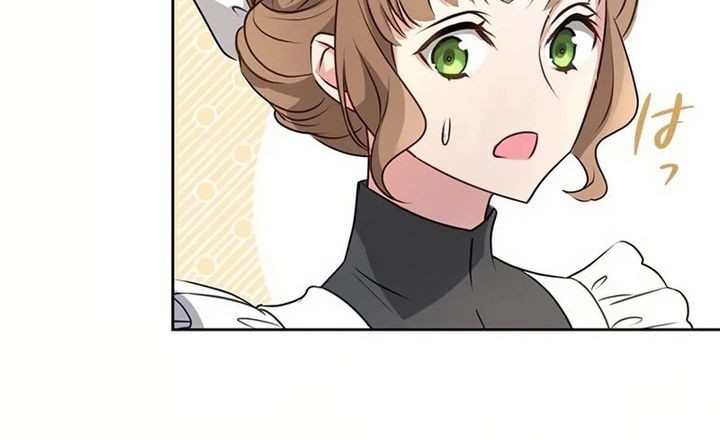 I Will Break Ties With the Harmful Sister Chapter 1 Gambar 21