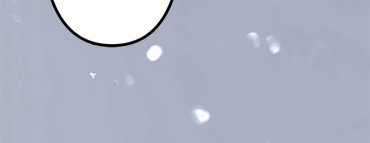 I Will Break Ties With the Harmful Sister Chapter 1 Gambar 30