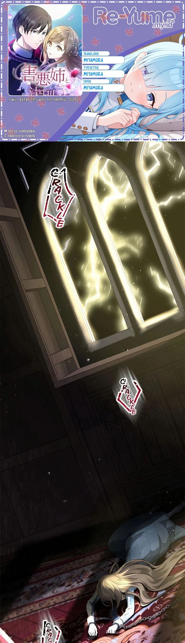 Komik I Will Break Ties With the Harmful Sister Chapter 1 gambar nomor 1