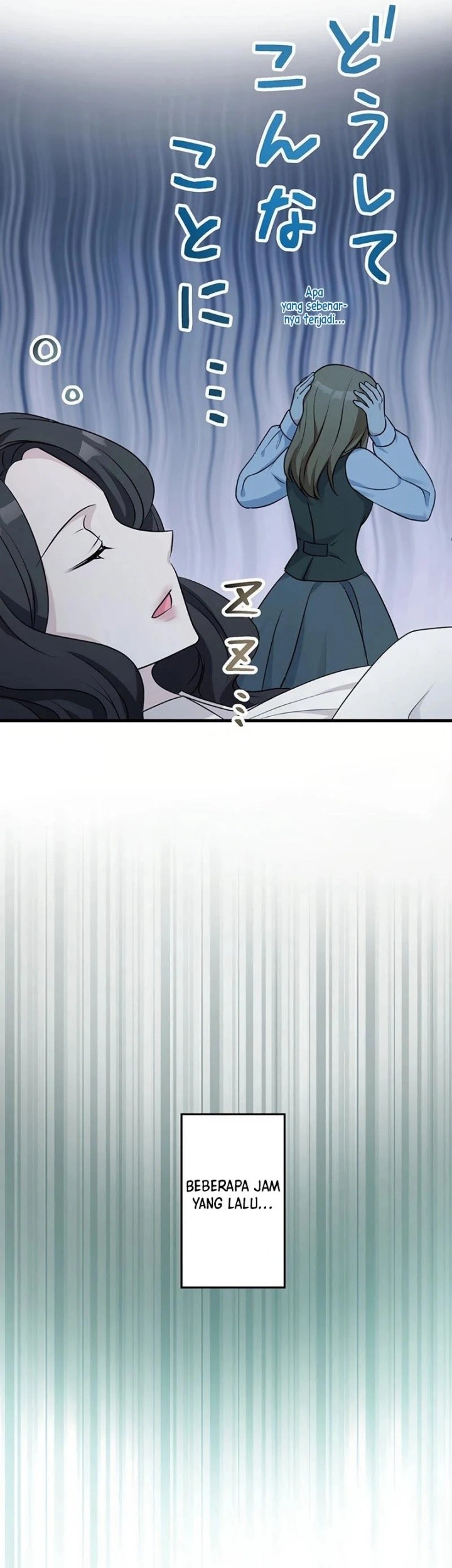 I Will Break Ties With the Harmful Sister Chapter 10 Gambar 20