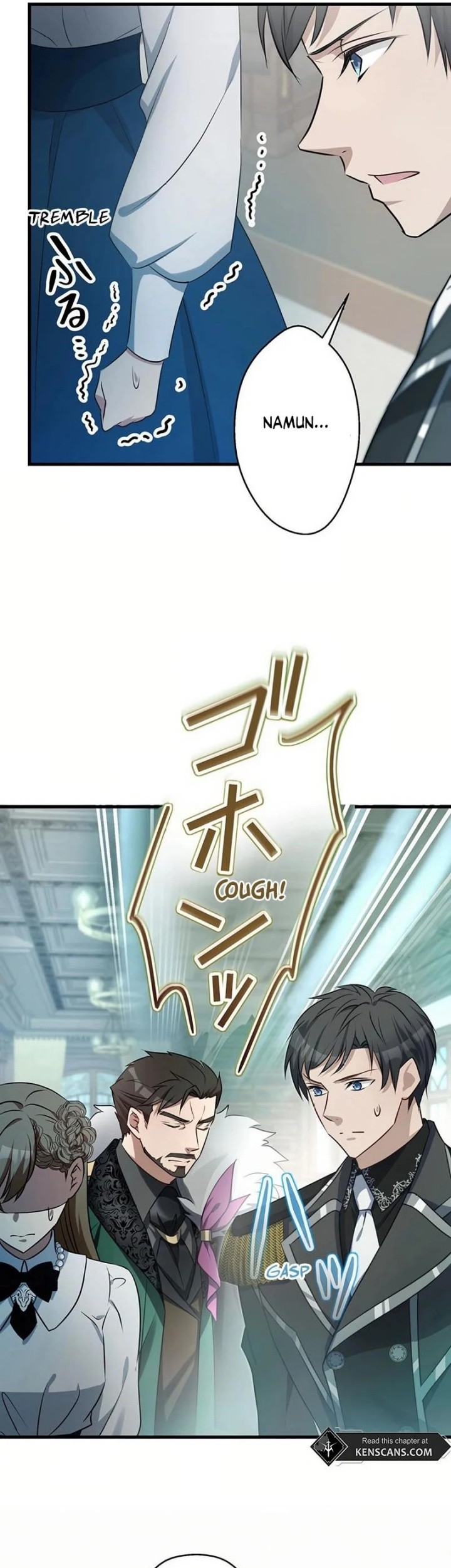 I Will Break Ties With the Harmful Sister Chapter 10 Gambar 30