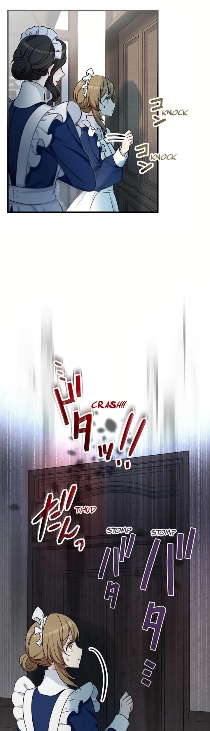 I Will Break Ties With the Harmful Sister Chapter 11 Gambar 30