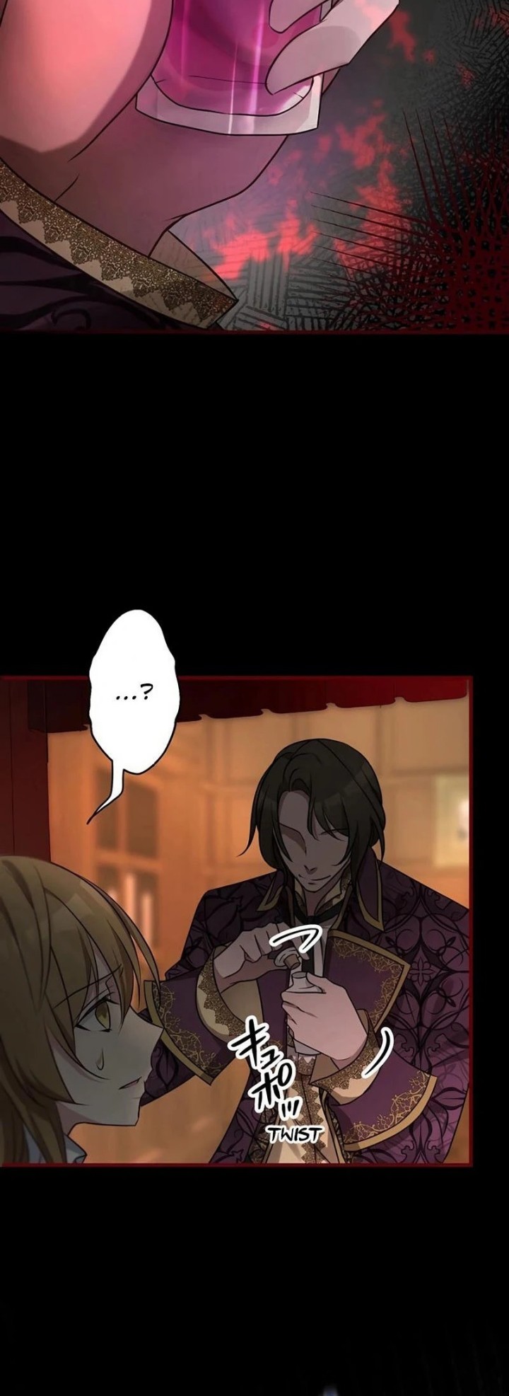 I Will Break Ties With the Harmful Sister Chapter 11 Gambar 40