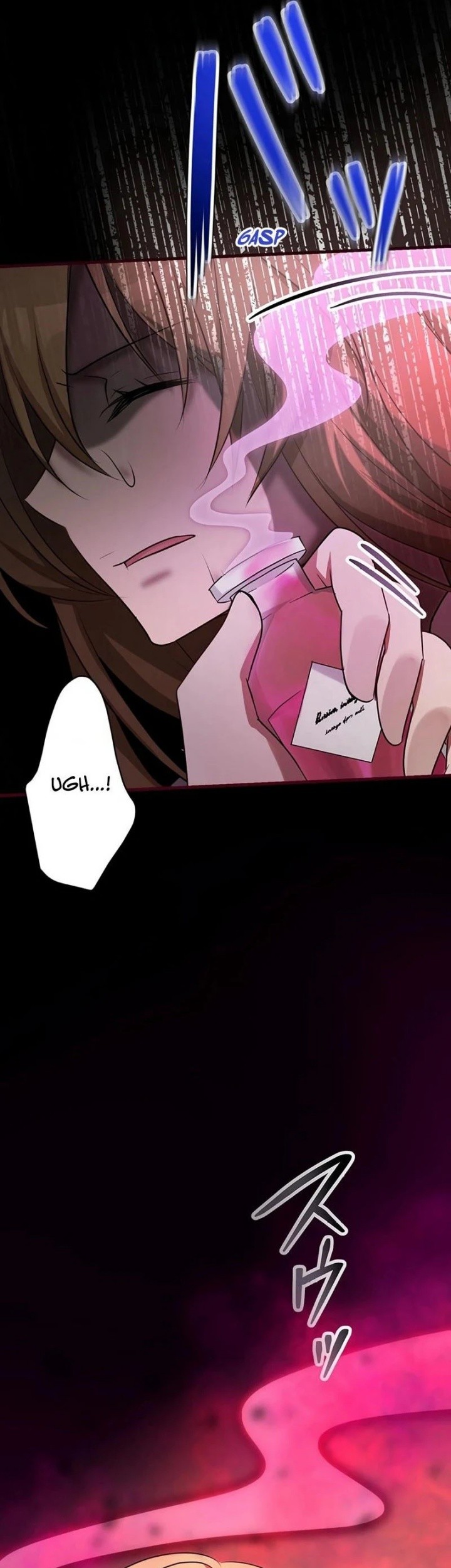 I Will Break Ties With the Harmful Sister Chapter 11 Gambar 41