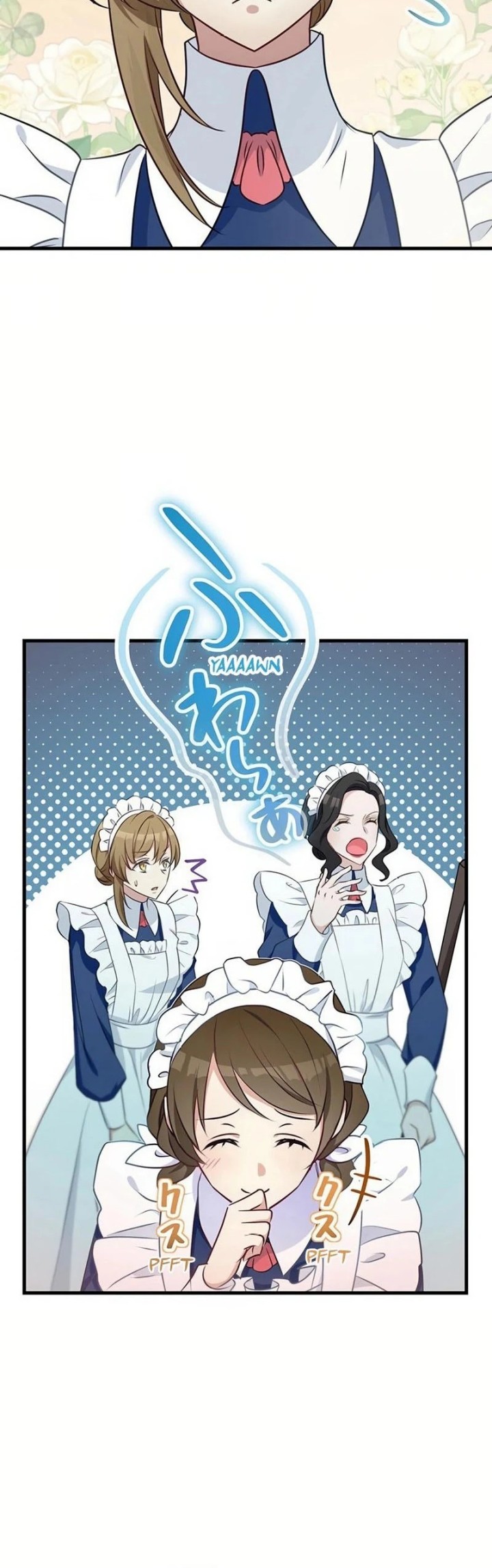 I Will Break Ties With the Harmful Sister Chapter 11 Gambar 13