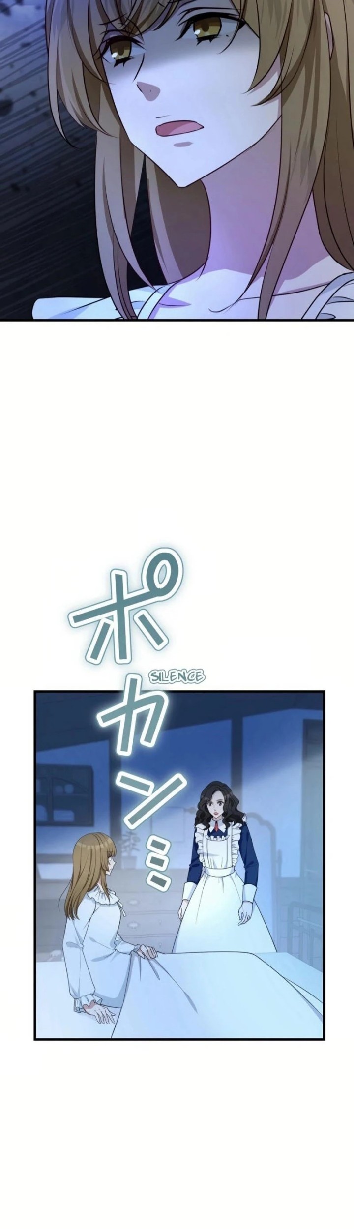 I Will Break Ties With the Harmful Sister Chapter 12 Gambar 57