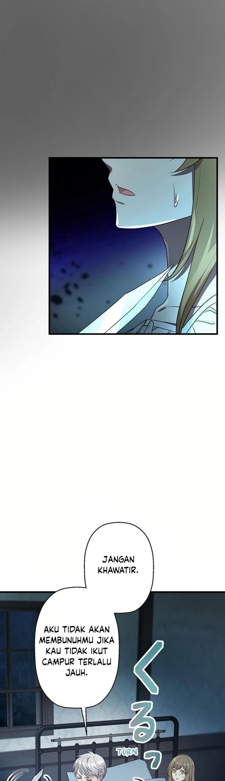 I Will Break Ties With the Harmful Sister Chapter 13 Gambar 30