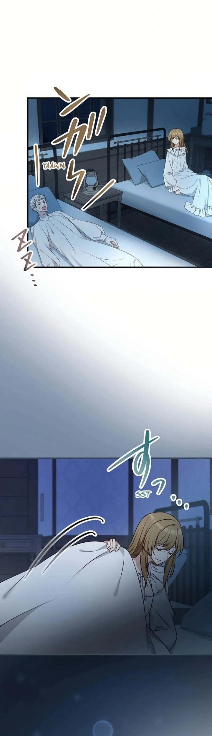 I Will Break Ties With the Harmful Sister Chapter 13 Gambar 39