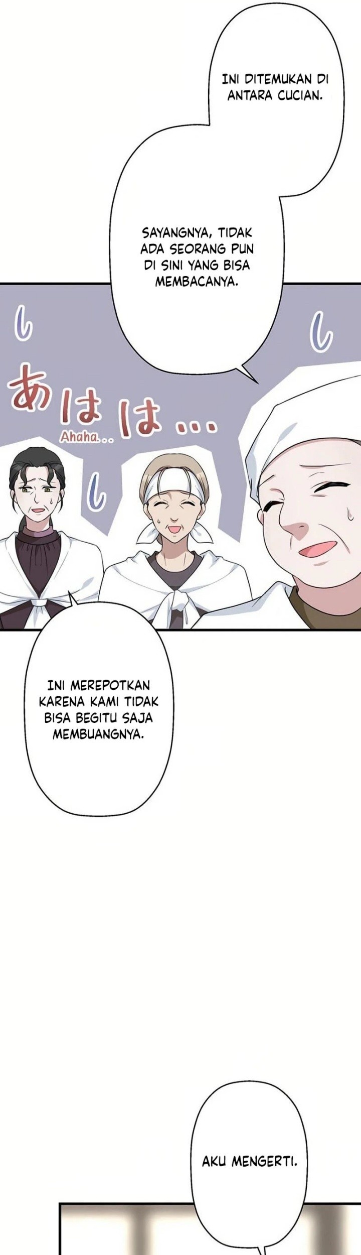 I Will Break Ties With the Harmful Sister Chapter 13 Gambar 52