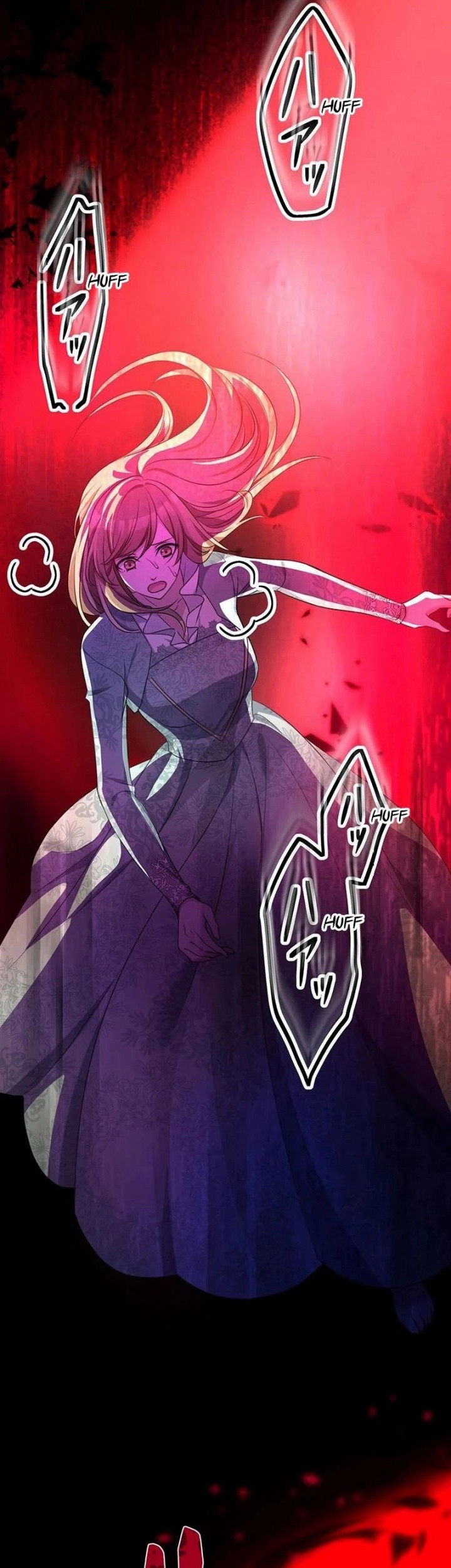 I Will Break Ties With the Harmful Sister Chapter 13 Gambar 6