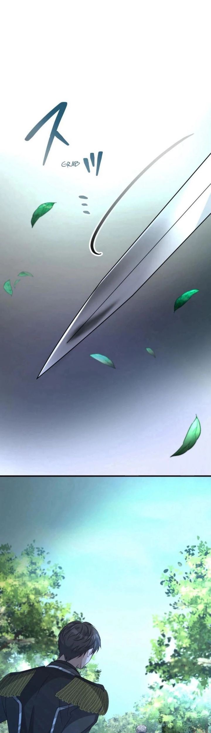 I Will Break Ties With the Harmful Sister Chapter 24 Gambar 20