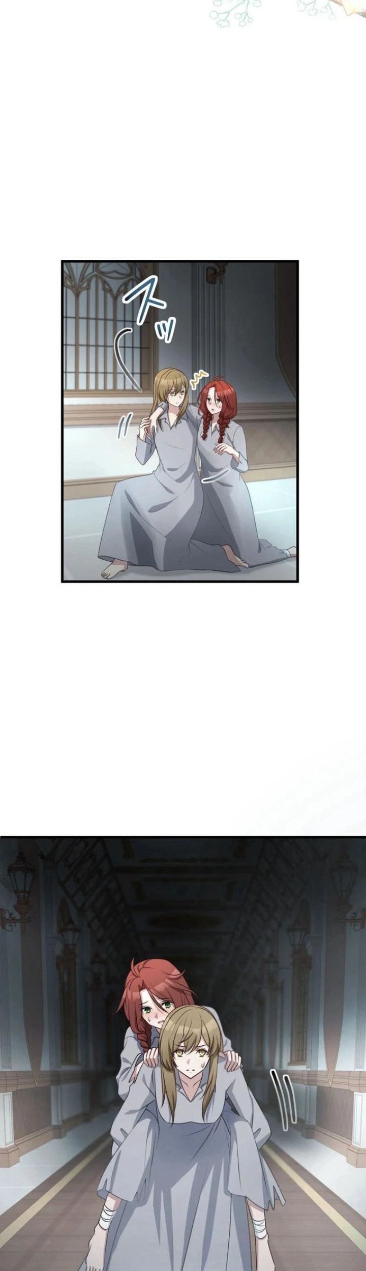 I Will Break Ties With the Harmful Sister Chapter 24 Gambar 32