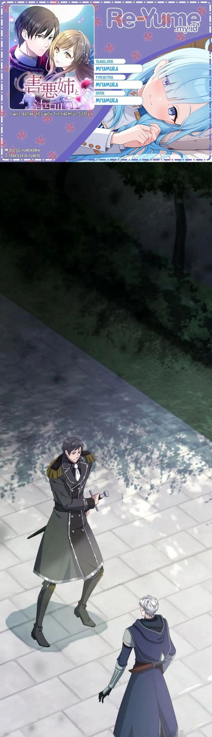 Komik I Will Break Ties With the Harmful Sister Chapter 24 gambar nomor 1