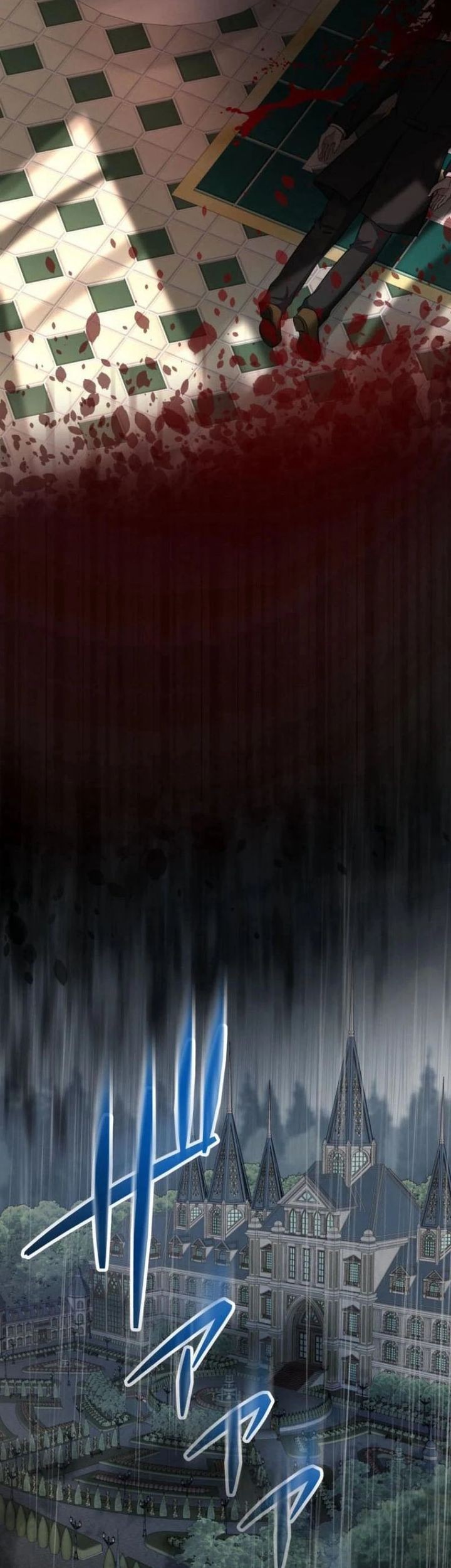 I Will Break Ties With the Harmful Sister Chapter 24 Gambar 60