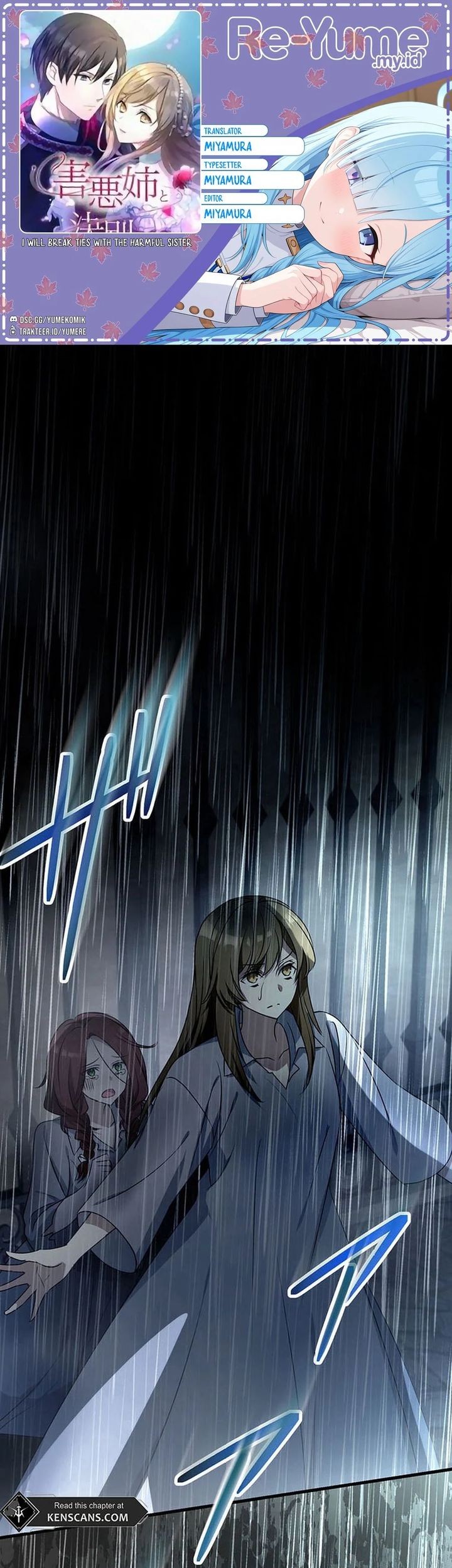 Komik I Will Break Ties With the Harmful Sister Chapter 25 gambar nomor 1