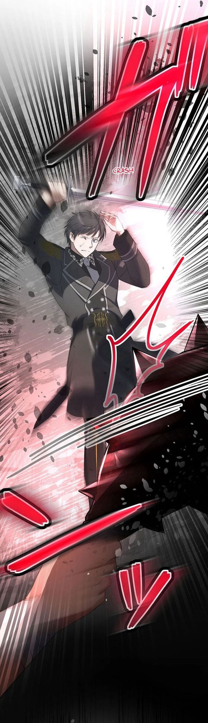 I Will Break Ties With the Harmful Sister Chapter 25 Gambar 18