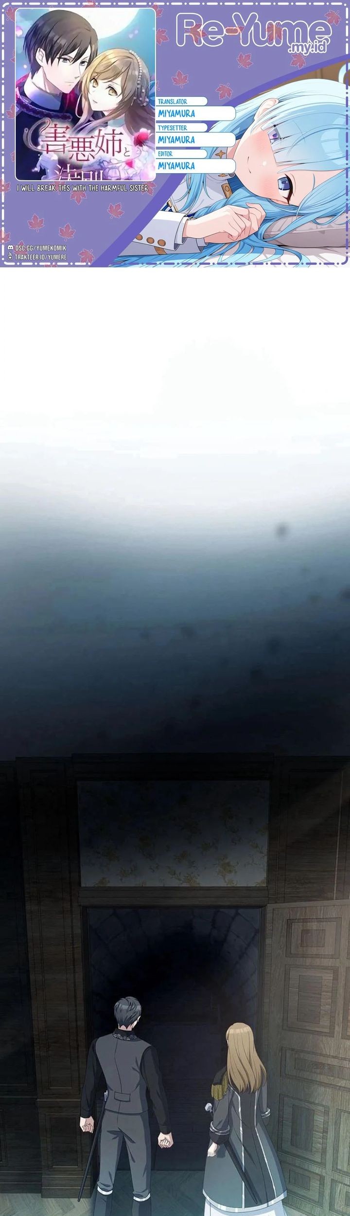 Komik I Will Break Ties With the Harmful Sister Chapter 26 gambar nomor 1