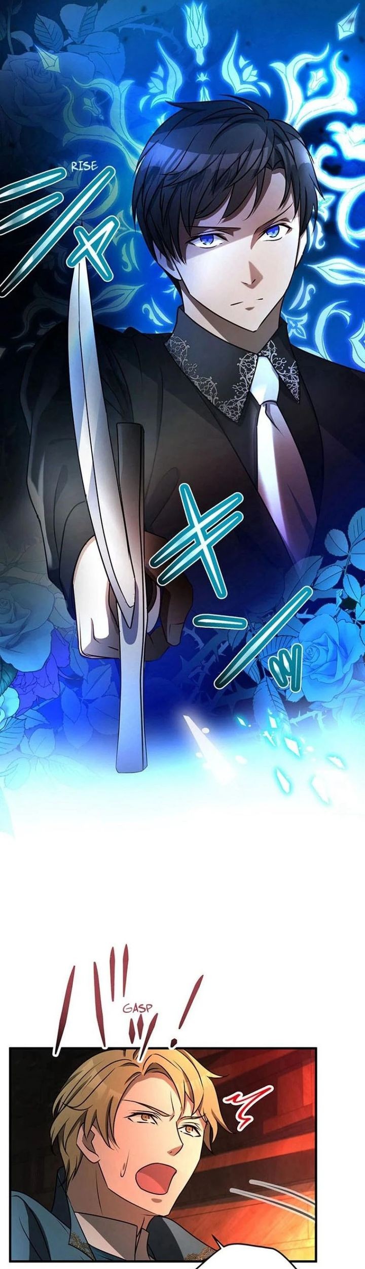 I Will Break Ties With the Harmful Sister Chapter 26 Gambar 48