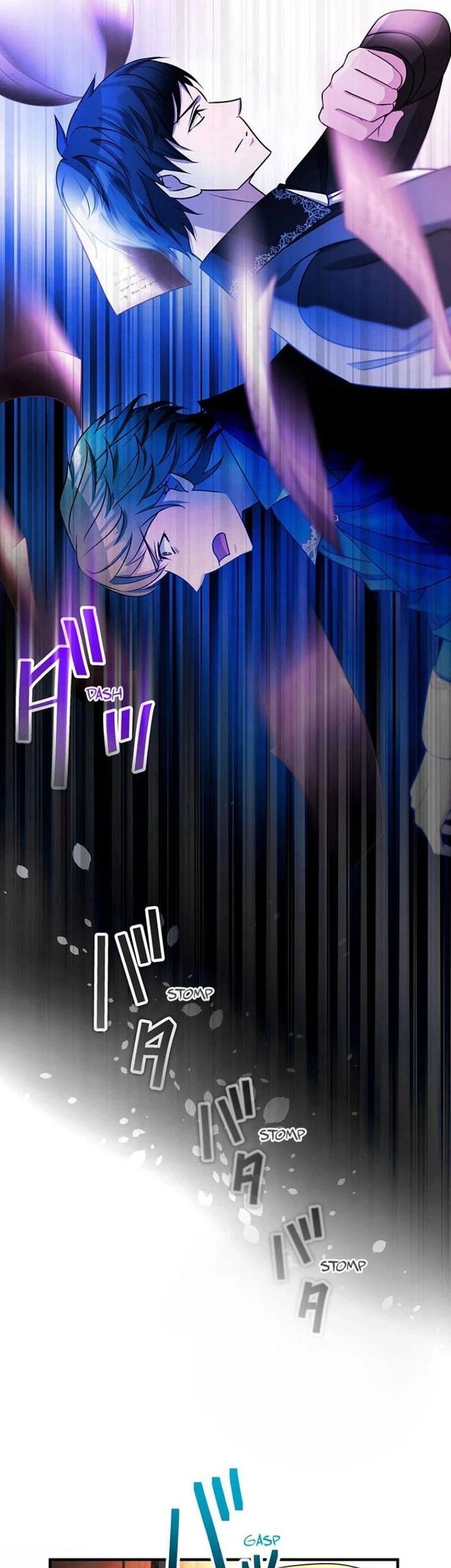 I Will Break Ties With the Harmful Sister Chapter 26 Gambar 54