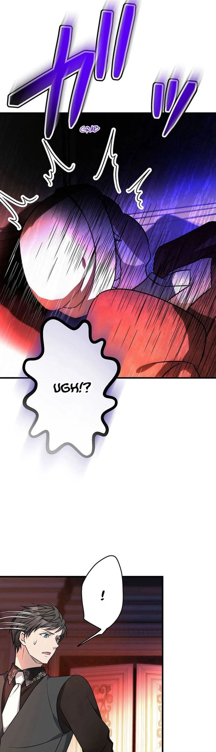 I Will Break Ties With the Harmful Sister Chapter 27 Gambar 48