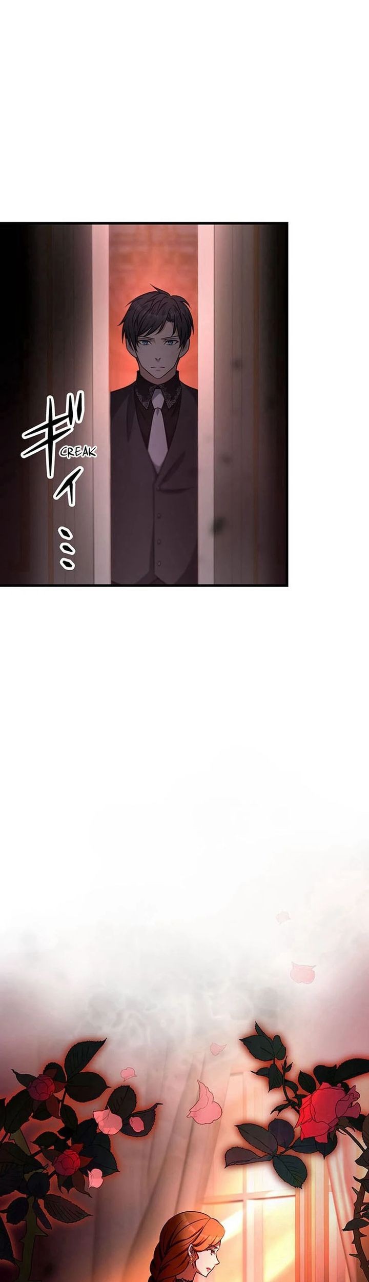 I Will Break Ties With the Harmful Sister Chapter 27 Gambar 3