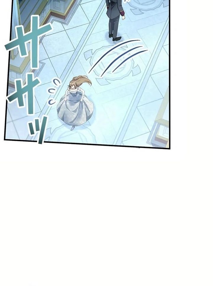 I Will Break Ties With the Harmful Sister Chapter 2 Gambar 10