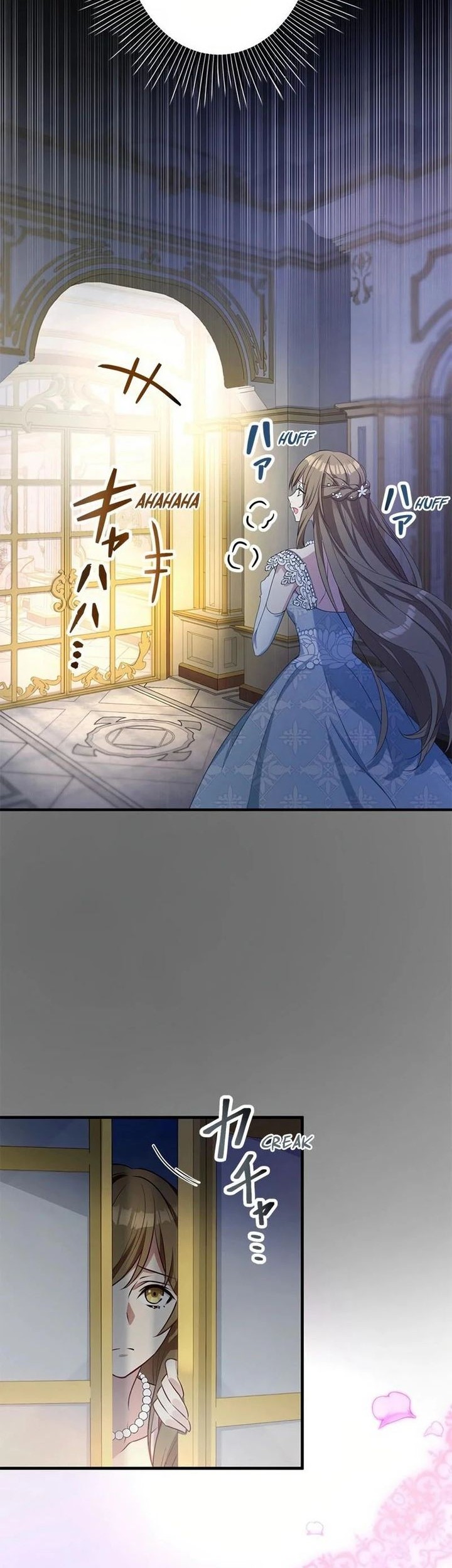 I Will Break Ties With the Harmful Sister Chapter 2 Gambar 14