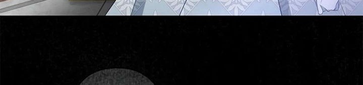 I Will Break Ties With the Harmful Sister Chapter 2 Gambar 24