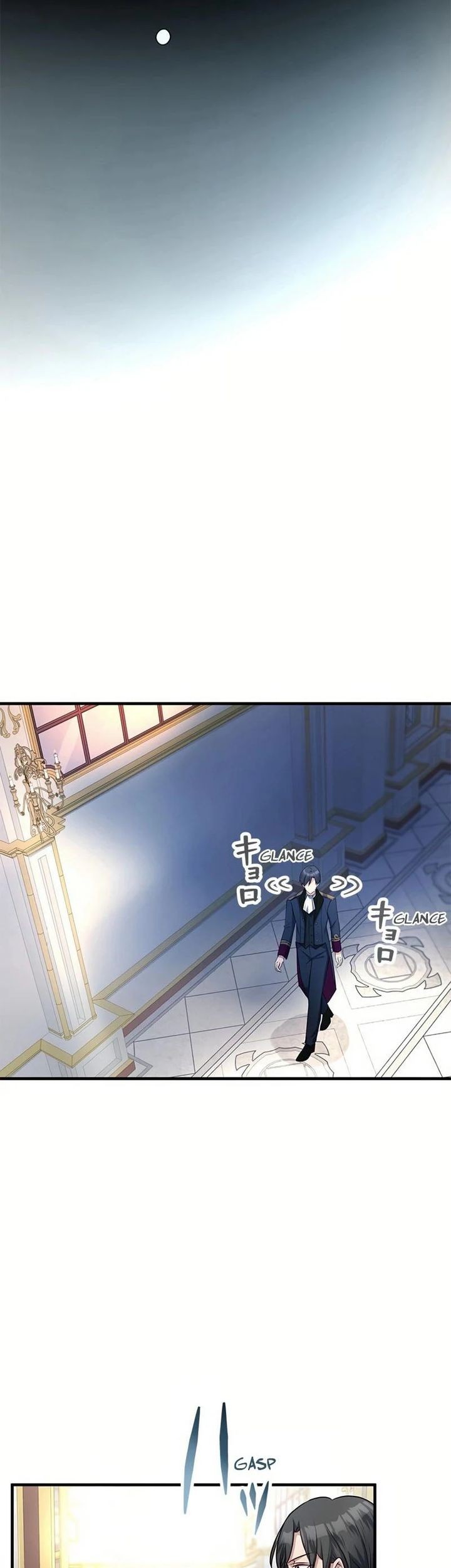 I Will Break Ties With the Harmful Sister Chapter 2 Gambar 36