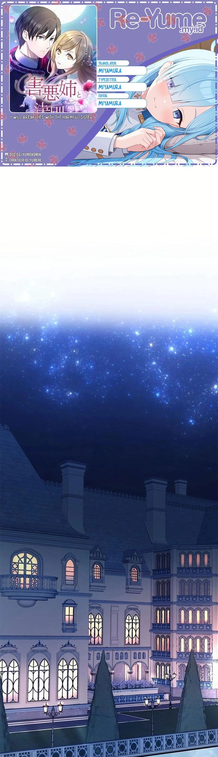 Komik I Will Break Ties With the Harmful Sister Chapter 2 gambar nomor 1