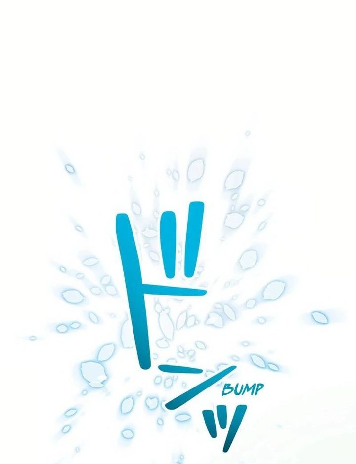 I Will Break Ties With the Harmful Sister Chapter 2 Gambar 3