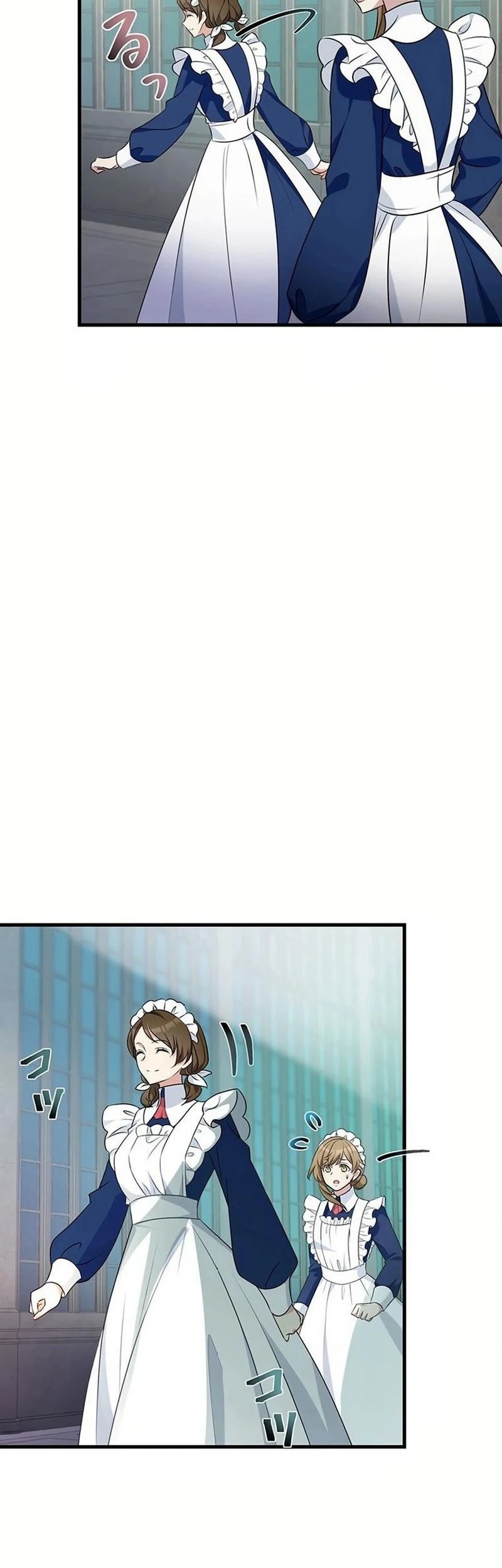 I Will Break Ties With the Harmful Sister Chapter 20 Gambar 51