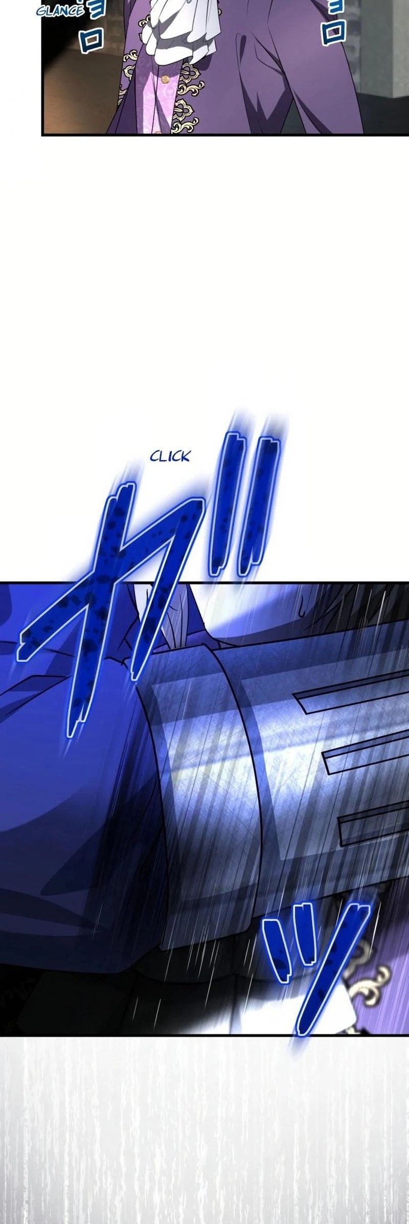 I Will Break Ties With the Harmful Sister Chapter 20 Gambar 63