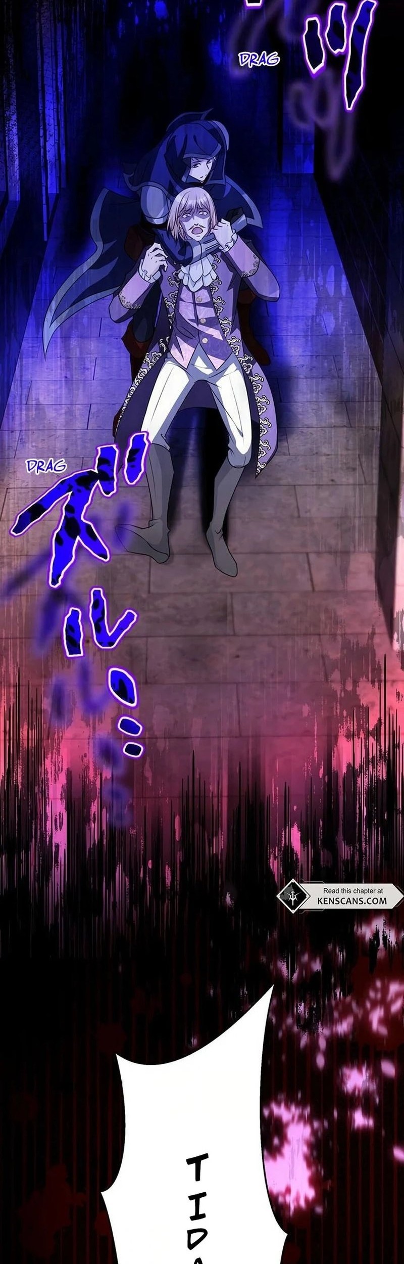 I Will Break Ties With the Harmful Sister Chapter 20 Gambar 69