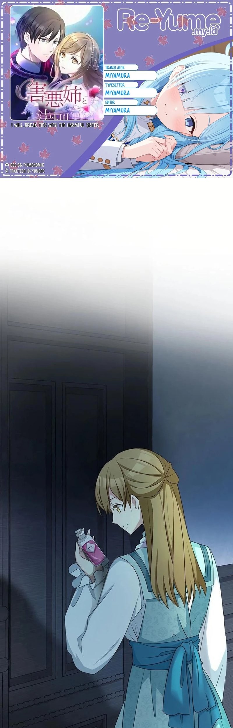 Komik I Will Break Ties With the Harmful Sister Chapter 20 gambar nomor 1