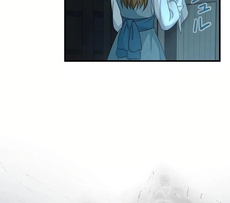 I Will Break Ties With the Harmful Sister Chapter 20 Gambar 4