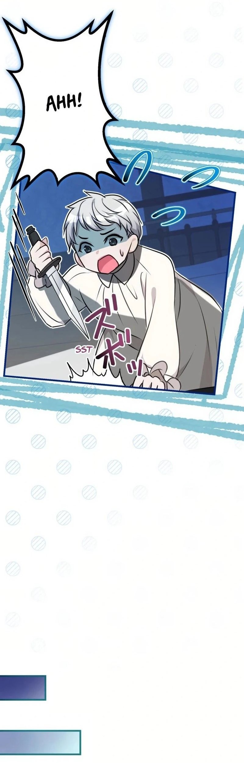 I Will Break Ties With the Harmful Sister Chapter 20 Gambar 35