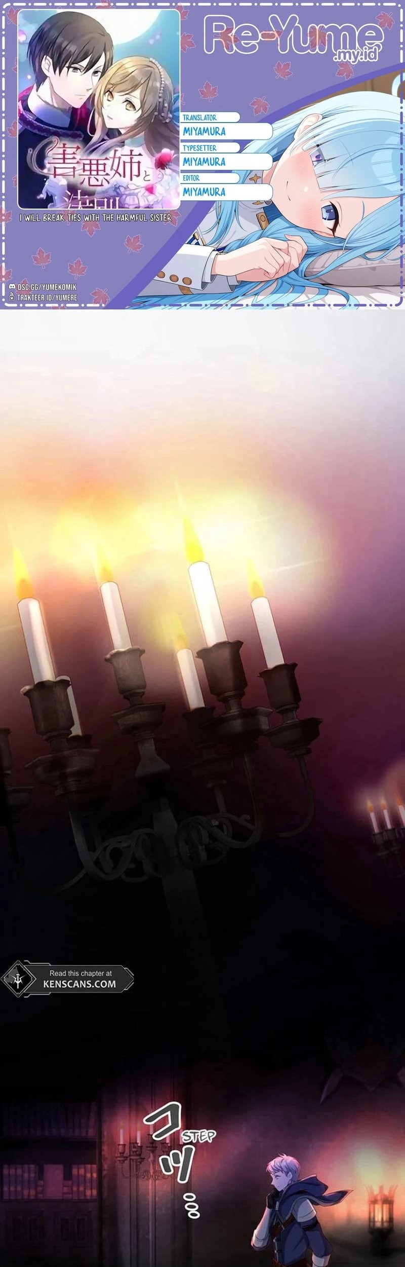 Komik I Will Break Ties With the Harmful Sister Chapter 21 gambar nomor 1