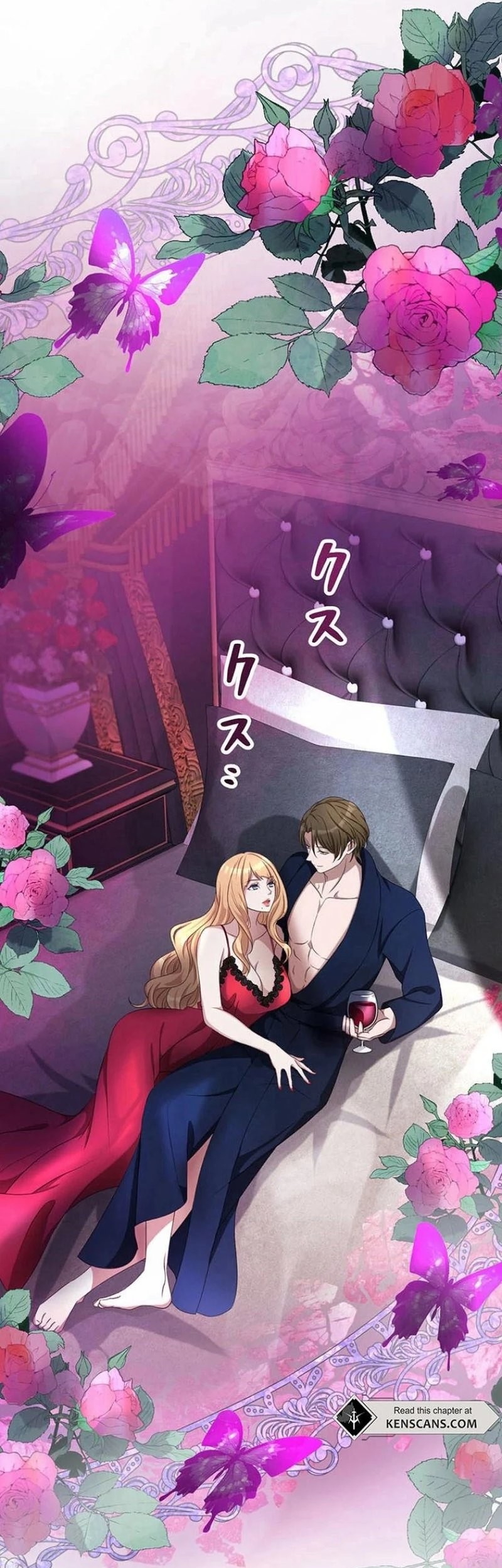 I Will Break Ties With the Harmful Sister Chapter 22 Gambar 57