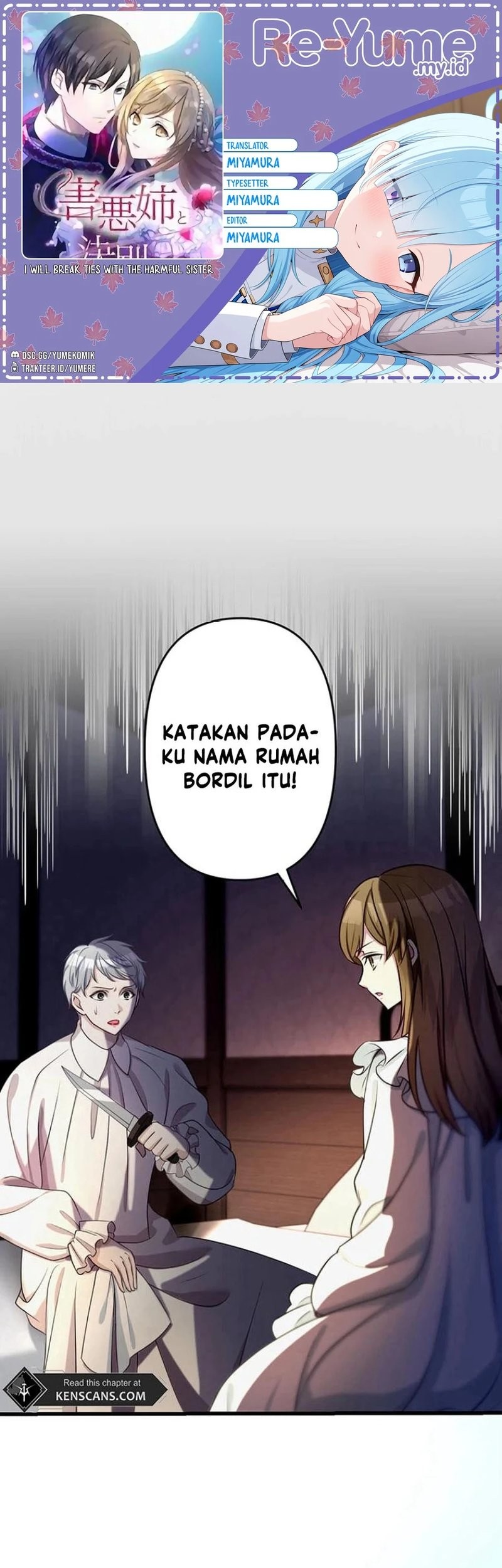 Komik I Will Break Ties With the Harmful Sister Chapter 22 gambar nomor 1