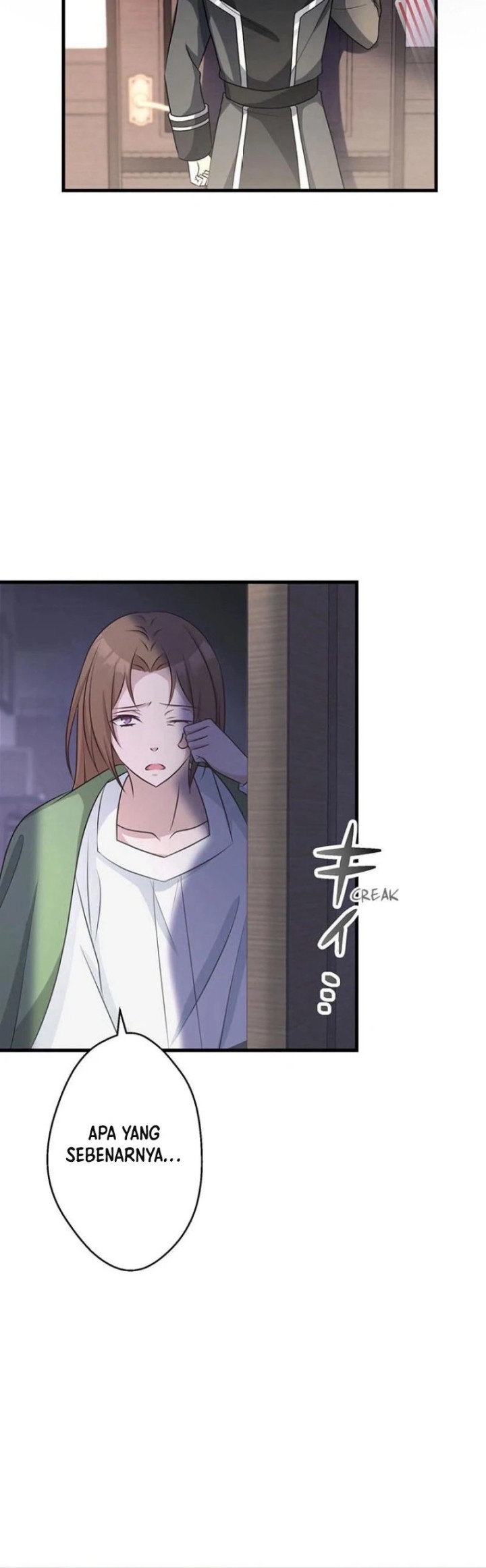 I Will Break Ties With the Harmful Sister Chapter 23 Gambar 5