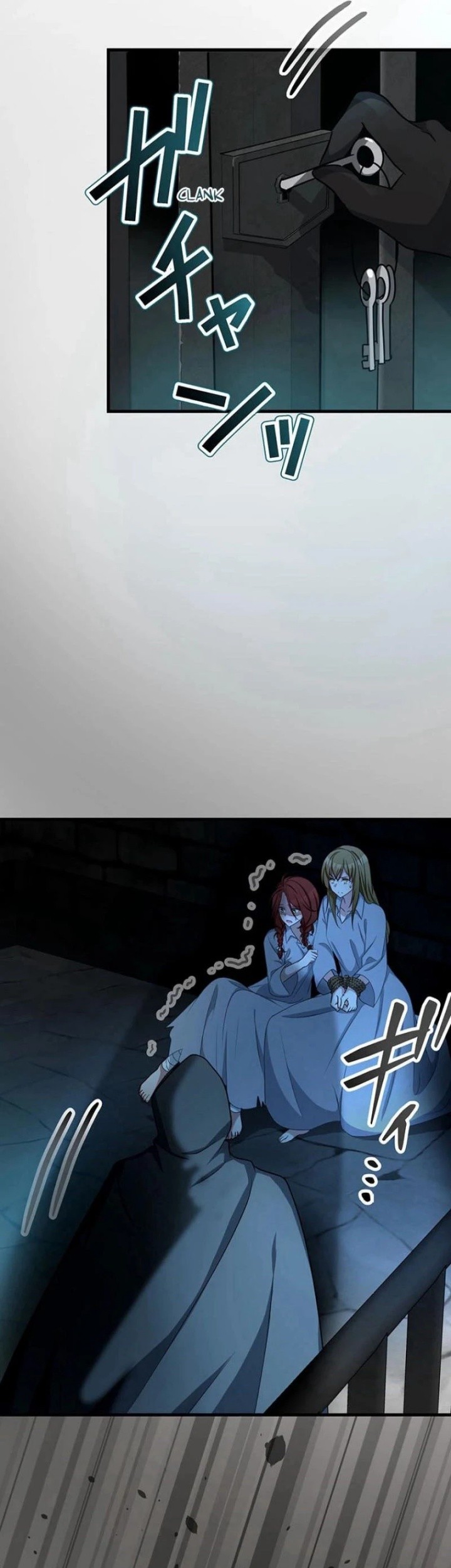 I Will Break Ties With the Harmful Sister Chapter 23 Gambar 37