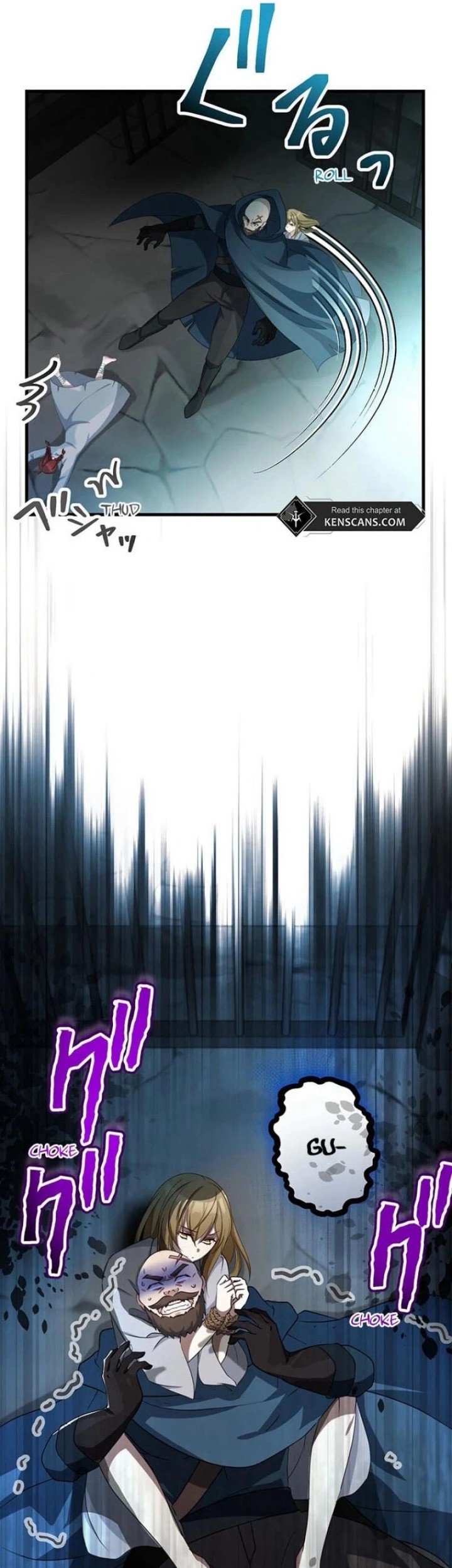 I Will Break Ties With the Harmful Sister Chapter 23 Gambar 43