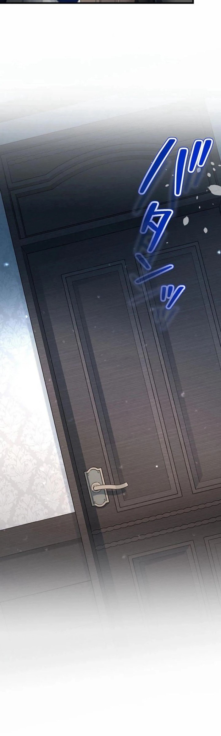 I Will Break Ties With the Harmful Sister Chapter 23 Gambar 62