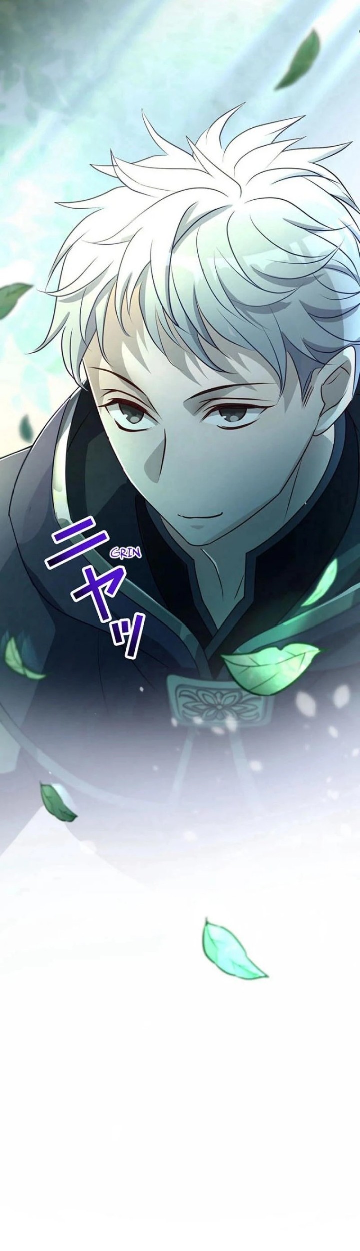 I Will Break Ties With the Harmful Sister Chapter 23 Gambar 68